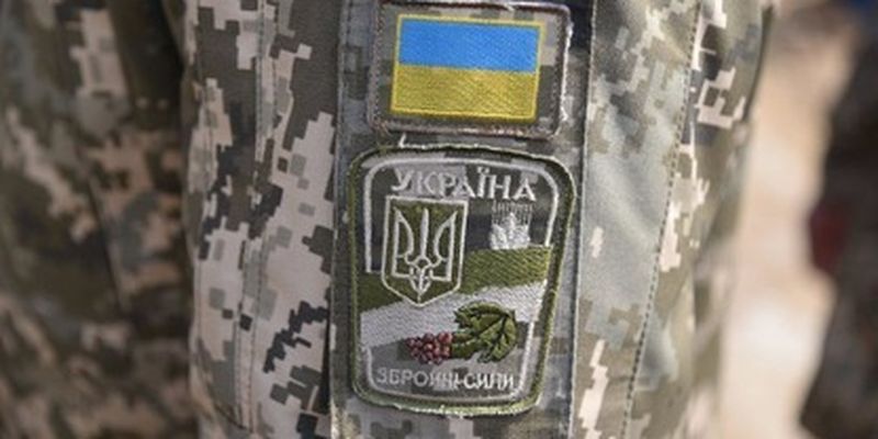 Мотивации нет: военный пролил свет на текущую ситуацию в украинской армии на Донбассе