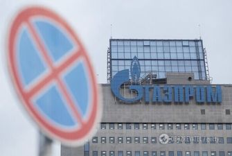 Европа сняла арест с активов "Газпрома": в "Нафтогазе" объяснили "зраду"