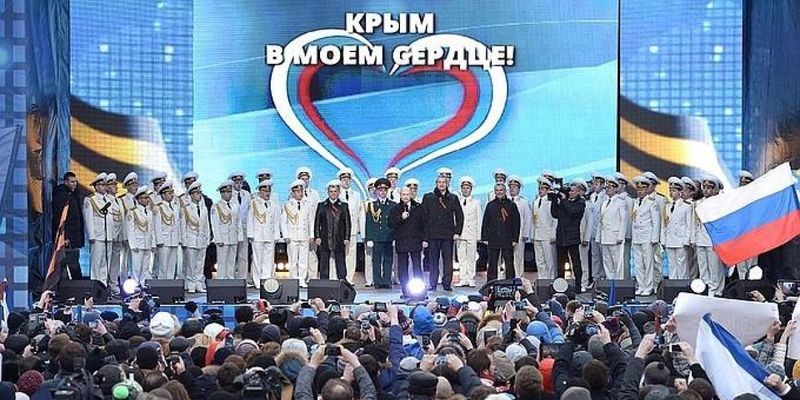 У Росії емоційно відреагували на "антиокупаційний" словник України