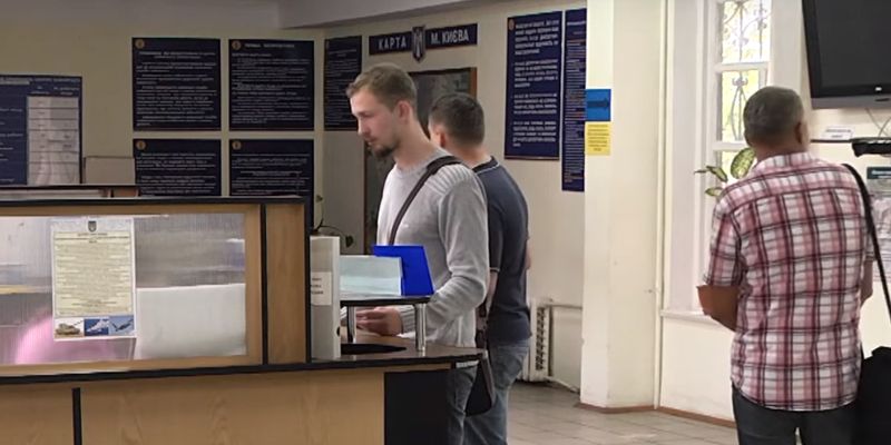 Безработные украинцы смогут получить по сто тысяч гривен: подробная инструкция