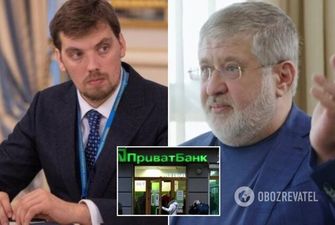 Договорятся за "ПриватБанк": вскрылась информация о перевогорах властей и Коломойского