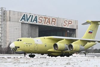 Прямо на заводе взорвался в России военно-транспортный самолет