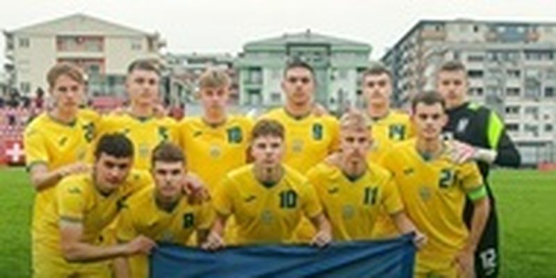 Украина U-19 уверенно вышла на чемпионат Европы