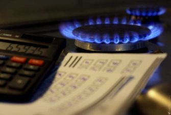 Цена на газ в Украине может сильно вырасти, - Минэнерго