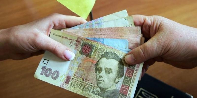 Пенсию меньше 3 тысяч получают 70% украинцев — Минсоцполитики