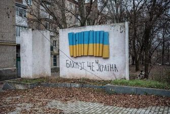 Силы обороны отбили Бахмут, Угледар и еще 11 городов на востоке Украины – Генштаб