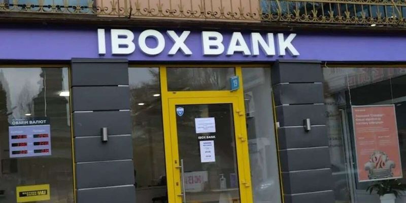 Айбокс Банк был готов оплатить максимальный штраф 132 млн грн, но Пышный приказал его ликвидировать, – источник в НБУ