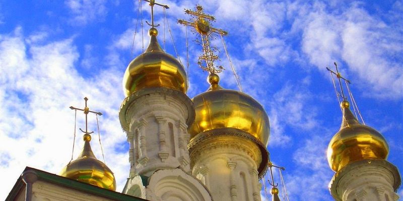 Православный календарь: День Святого Духа
