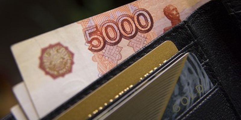 Путин рушит экономику России: как падал рубль после нападений на Грузию и Украину
