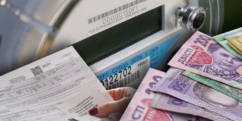 В Украине с июня увеличится коммуналка: на сколько "вырастет" платежка