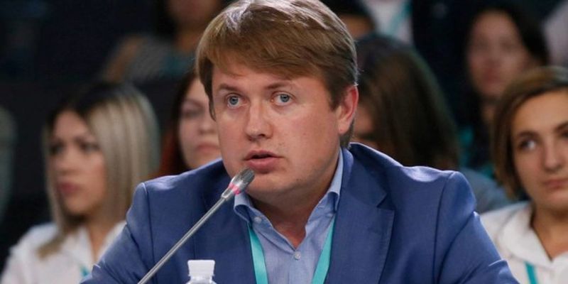 Суд обязал силовиков завести дело на Геруса по заявлению Ляшко - СМИ