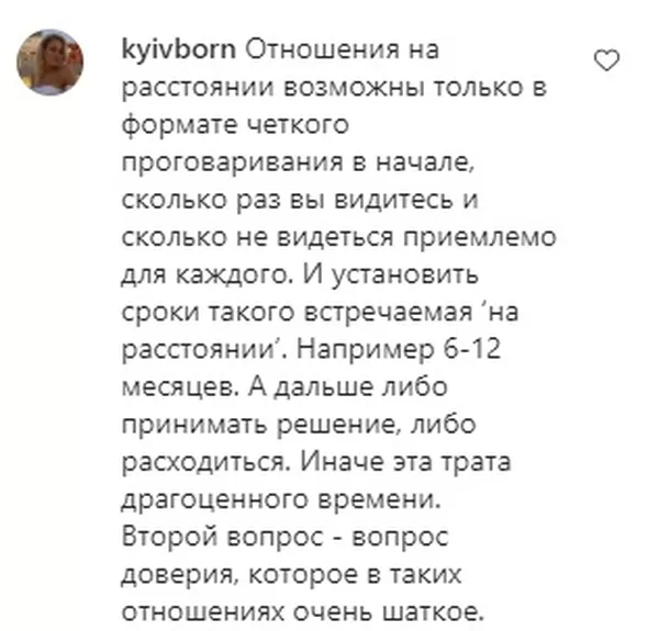 Звезда фильмов для взрослых Адель Асанти из шоу "Холостяк-11" поделилась наболевшим - Фото 1