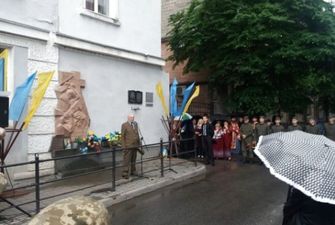 В Тернополе состоялся митинг-реквием в память жертв политических репрессий