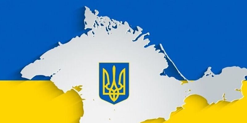 Зеленський висловився про повернення Криму невійськовим шляхом