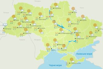 Прогноз погоди на 9 грудня: сонячно і тепло по всій Україні