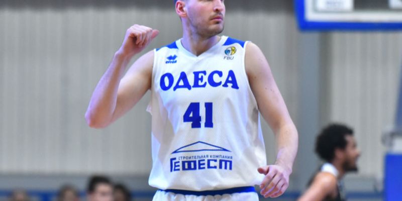 Суперлига: «Одесса» одержала первую победу в сезоне