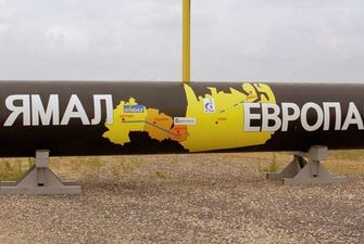 Польша отобрала у "Газпрома" управление частью газопровода "Ямал-Европа"