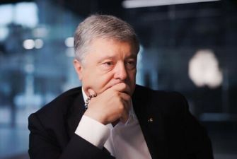 ГБР передало Генпрокуратуре подозрение Порошенко
