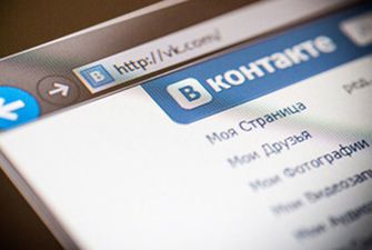 Зеленського просять розблокувати російські сайти – петиція
