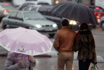 Дожди и небольшое потепление: какими будут выходные, 27-28 ноября, в Киеве