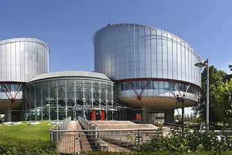 ЕСПЧ признал приемлемым дело Украины и Нидерландов против РФ, суд вынесет решение по существу