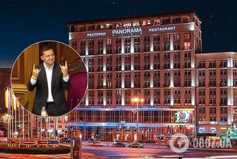 Государство продаст отель "Днепр" в центре Киева за $10 млн