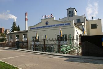 Еще один завод Укрспирта продали за 100 млн гривен
