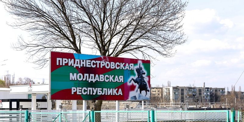 Присоединение Приднестровья к РФ: Зеленский рассказал, как будет реагировать Украина