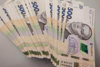Нацбанк показал фальшивые банкноты 500 гривен