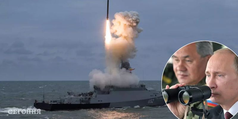 РФ готова нанести ракетные удары с Черного моря – ОК "Юг"