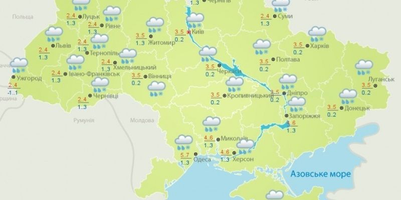 Україну накриє снігом: синоптики дали прогноз на наступний тиждень