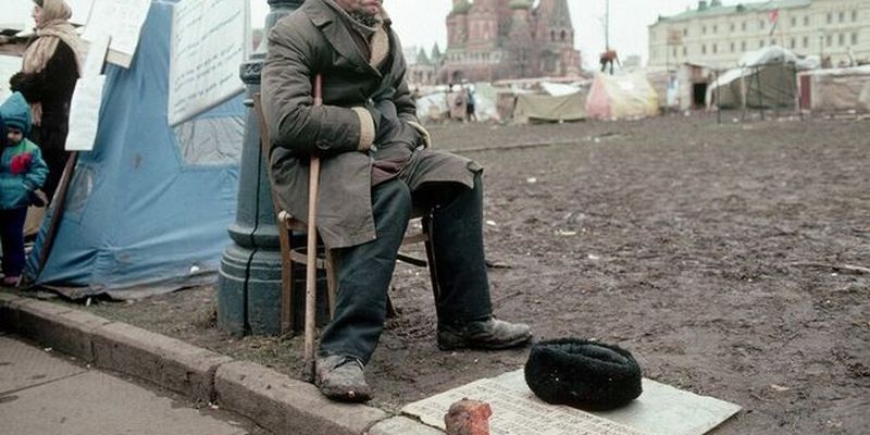 Как СССР делал людей нищими