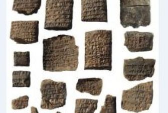 Ученые расшифровали редкие «конверты» из древнего Вавилона