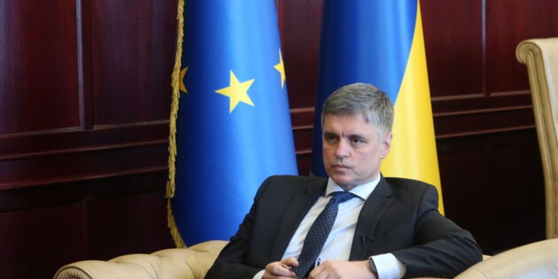 Рада уволила Пристайко с должности вице-премьера
