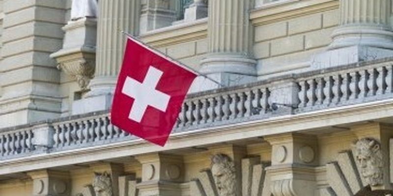 Швейцарія приєдналася до дев’ятого пакету санкцій проти Росії