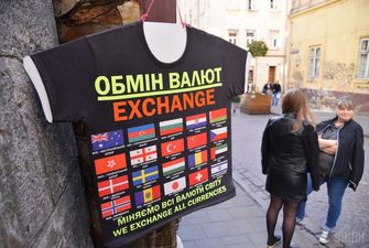 К концу недели в Украине перестал дорожать доллар