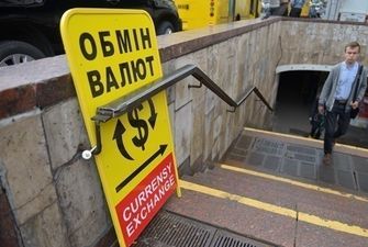 Украинцы начали "проедать" сбережения – НБУ