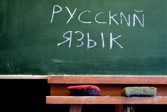 Учителей из Мариуполя захватчики вывозят на «переобучение» в Ростов