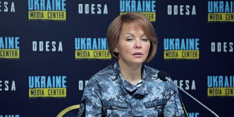 Гуменюк отреагировала на обвинения журналистов о запрете на освещение преступлений РФ