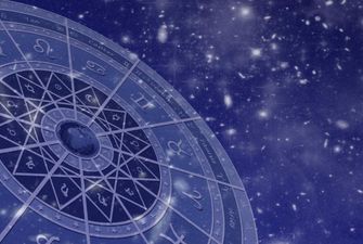 Астролог: 15 февраля - время принятия самых ответственных решений