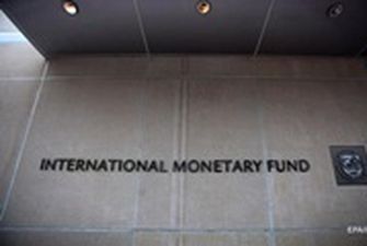 Минфин дал прогноз по экономике без МВФ