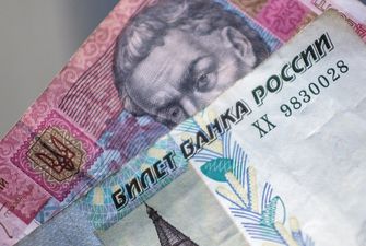 Рубль в обменниках Киева продолжает дешеветь. Курс российской нацвалюты на 8 апреля