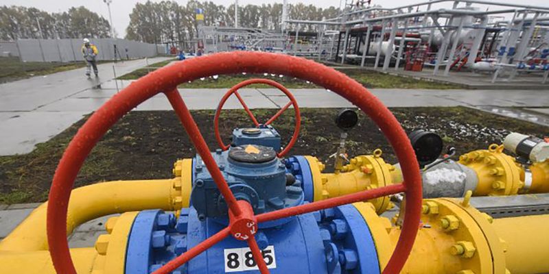 Украина нашла нового поставщика газа