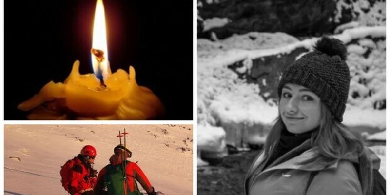 Украинка погибла за границей во время отпуска: "Поскользнулась и полетела вниз"