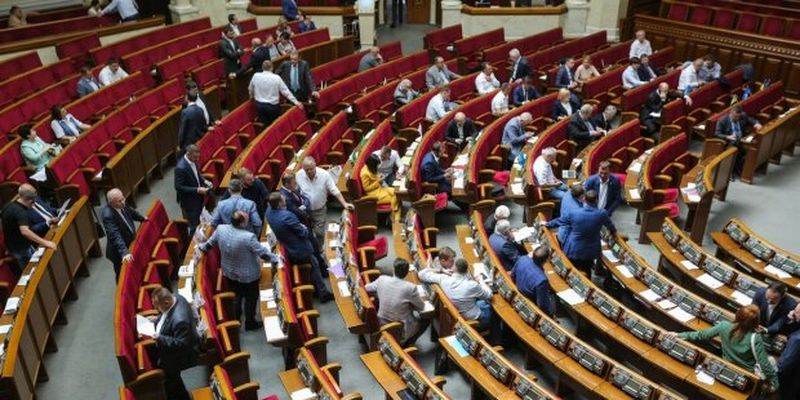 Рада покарала за прогули 81 депутата, можуть забути про зарплатню: які нардепи потрапили під "санкції"