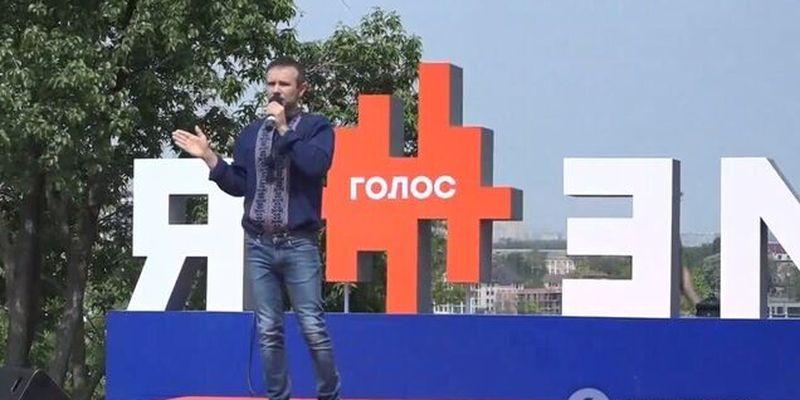 "Голос": кто попадает в Раду от партии Вакарчука
