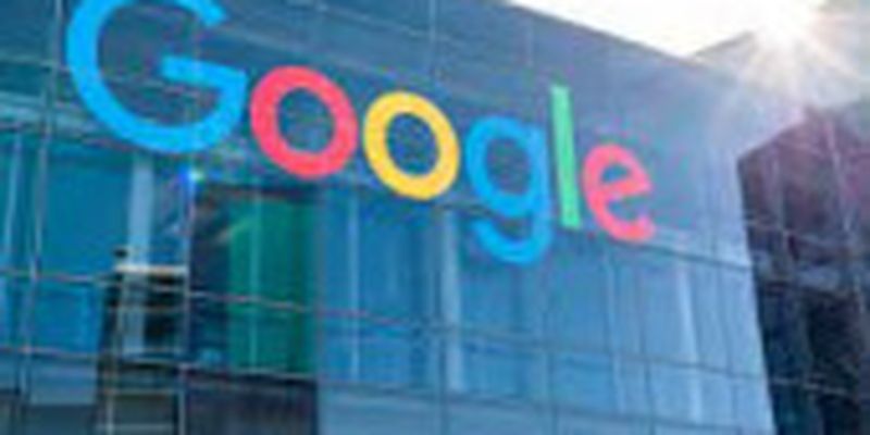 Помилка бота Bard AI знищила акції Google на 100 мільярдів доларів