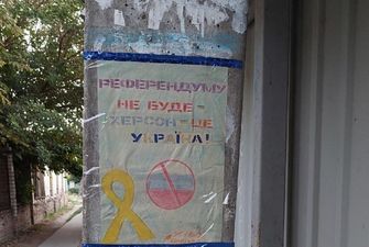 В Україні розпочалися "референдуми" окупантів: херсонцям порадили, як уникнути голосування