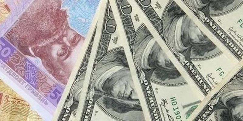 Курс валют на 9 сентября: доллар начал расти