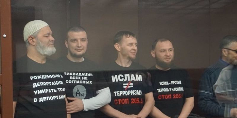 МИД Украины осудило российские приговоры фигурантам «дела крымских мусульман»